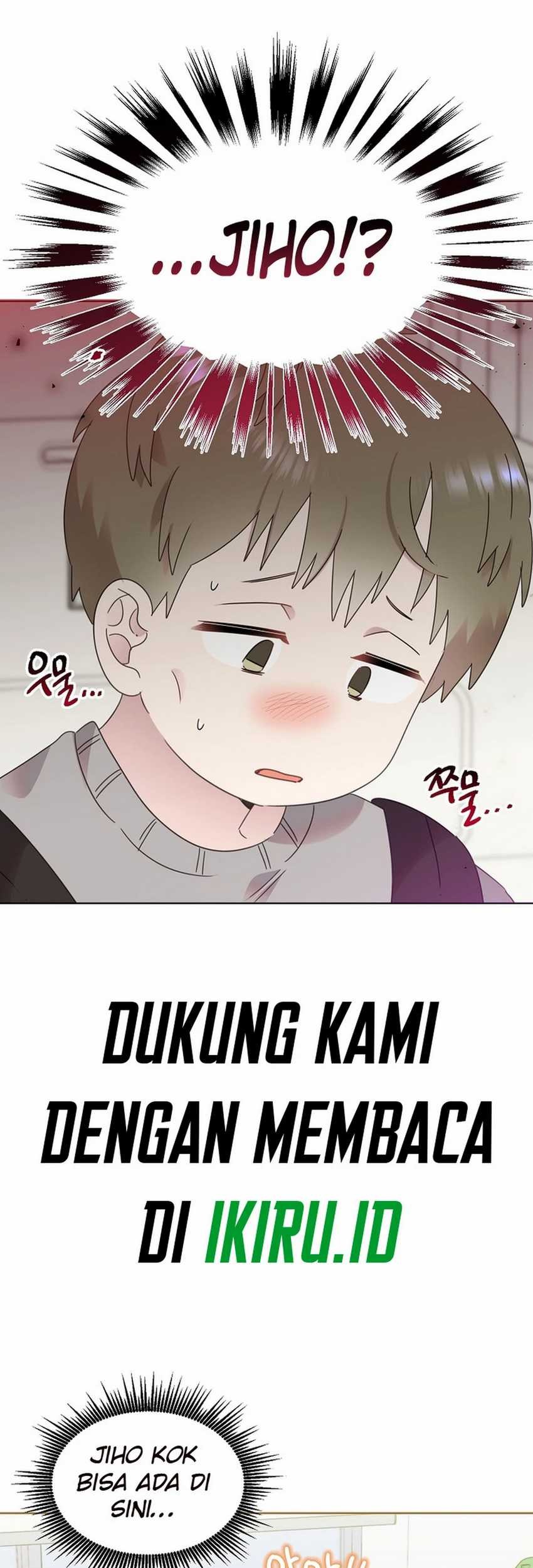 Baca Brother, Am I Cute? Chapter 56 Gambar 2