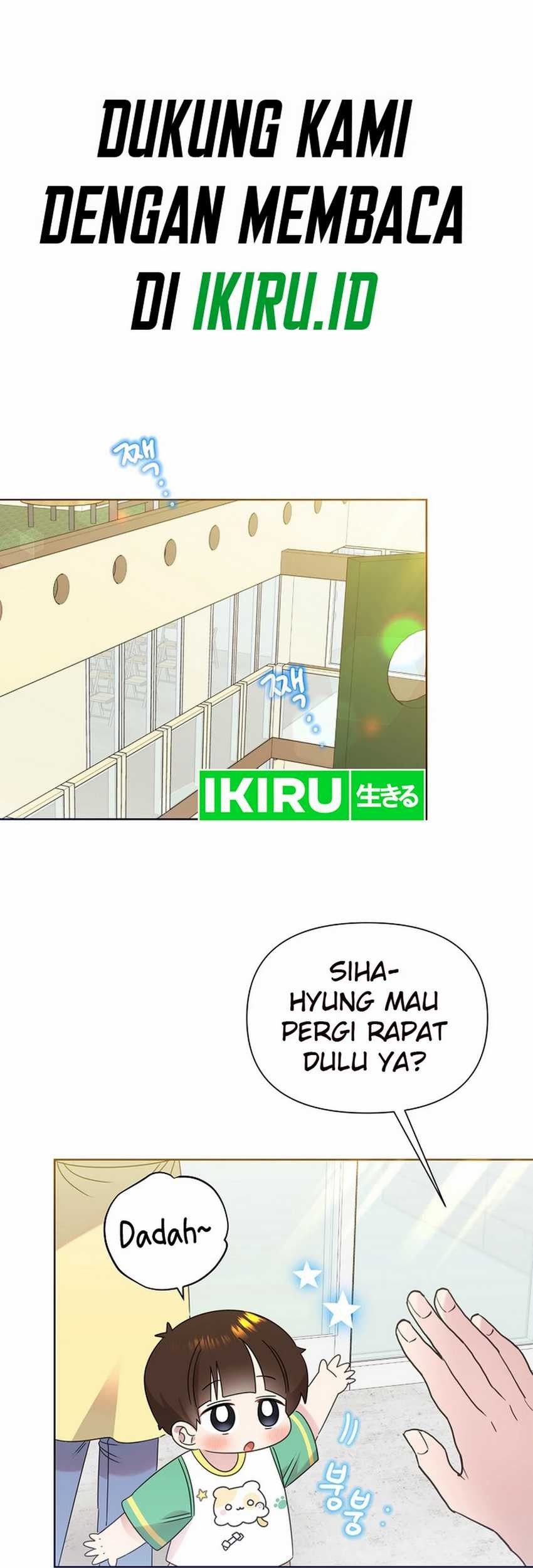 Baca Brother, Am I Cute? Chapter 57 Gambar 2