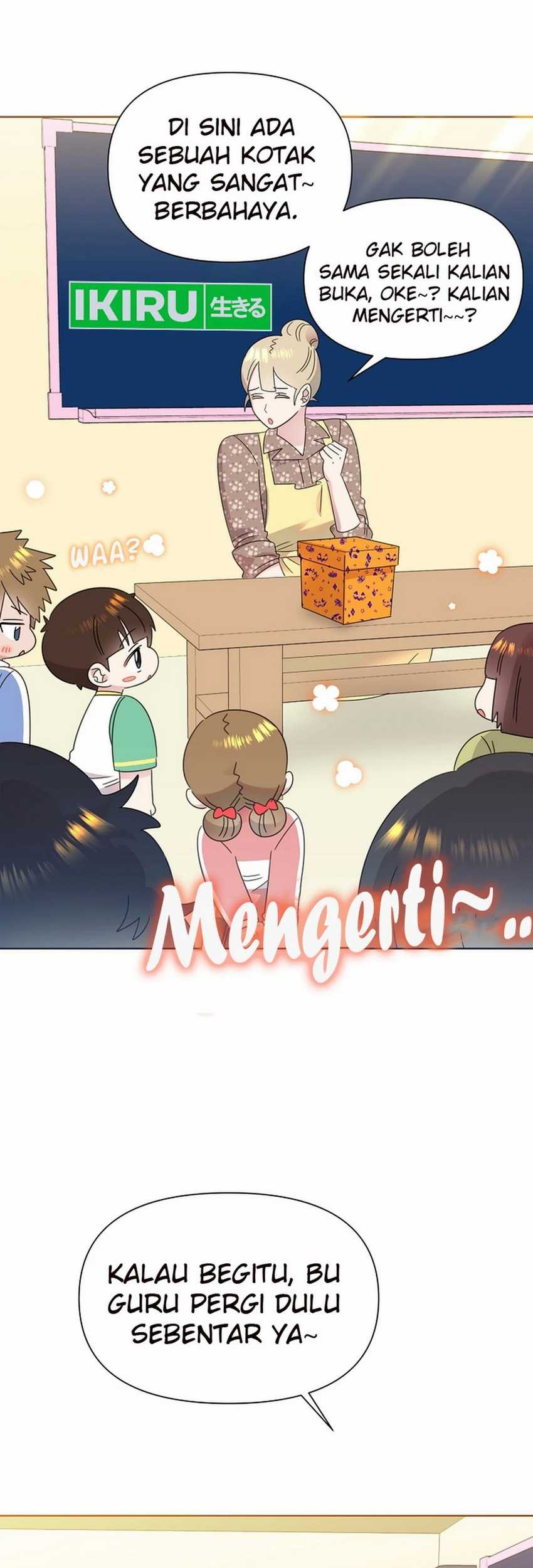 Brother, Am I Cute? Chapter 57 Gambar 4