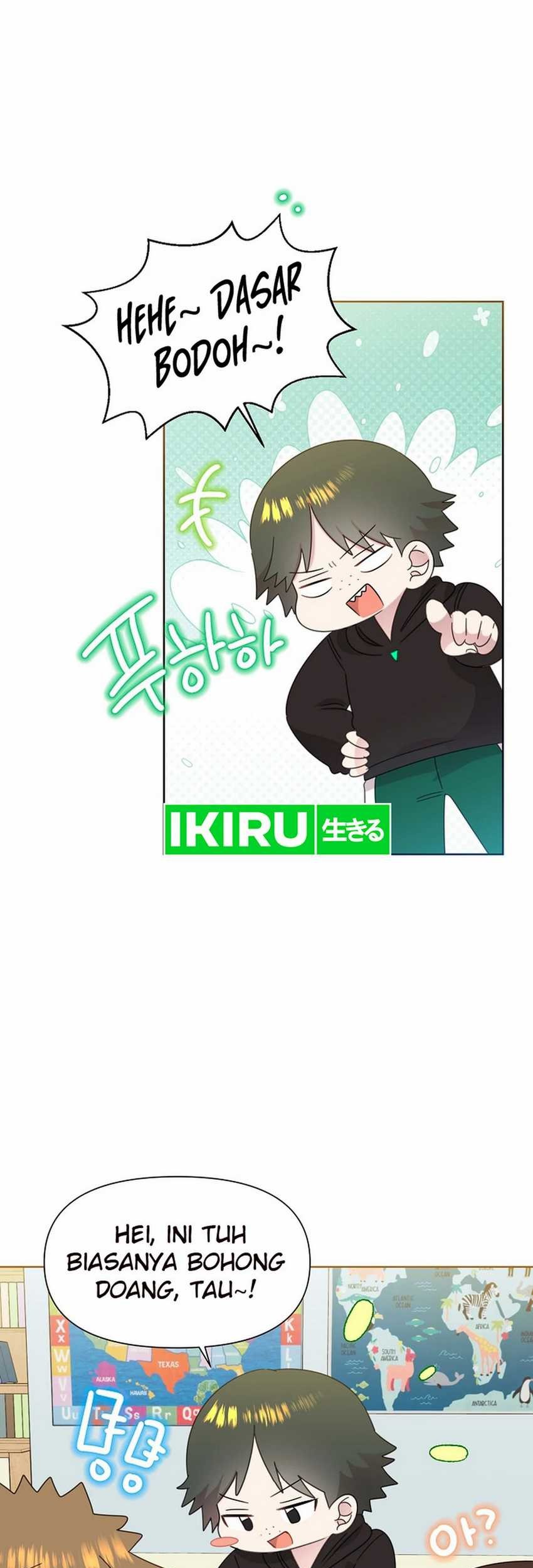 Brother, Am I Cute? Chapter 57 Gambar 8
