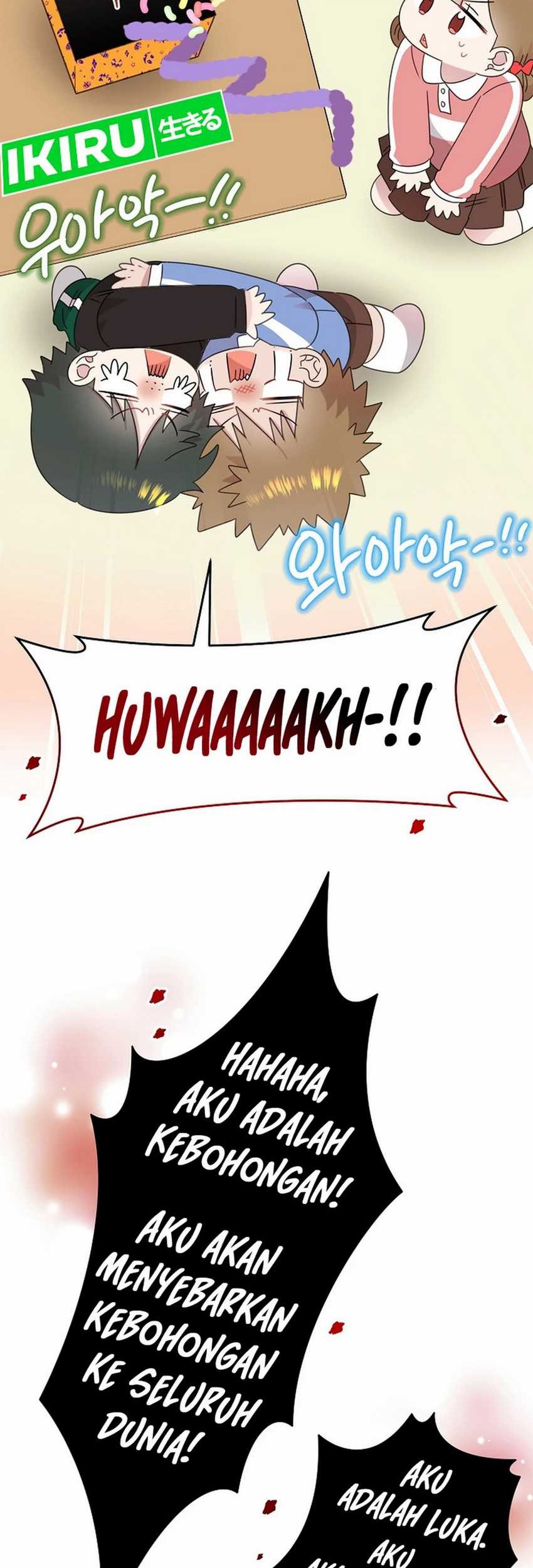 Brother, Am I Cute? Chapter 57 Gambar 11