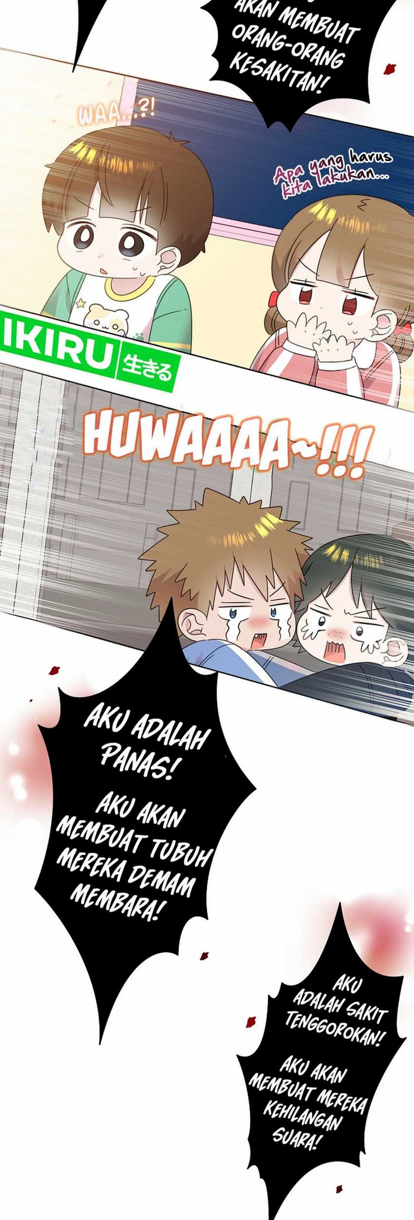 Brother, Am I Cute? Chapter 57 Gambar 12