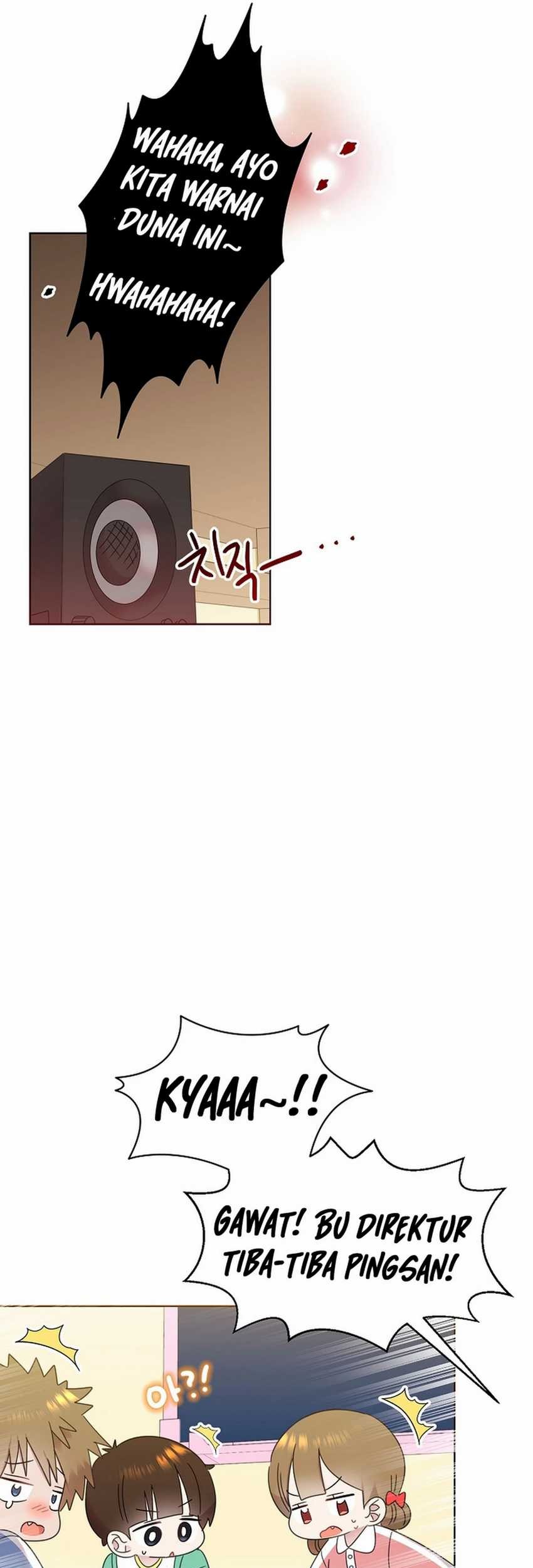 Brother, Am I Cute? Chapter 57 Gambar 14