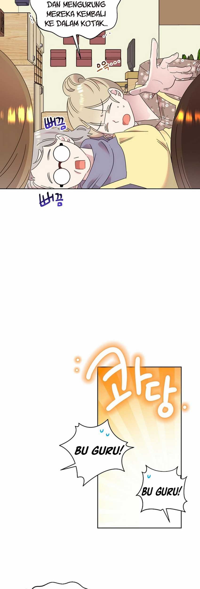 Brother, Am I Cute? Chapter 57 Gambar 17