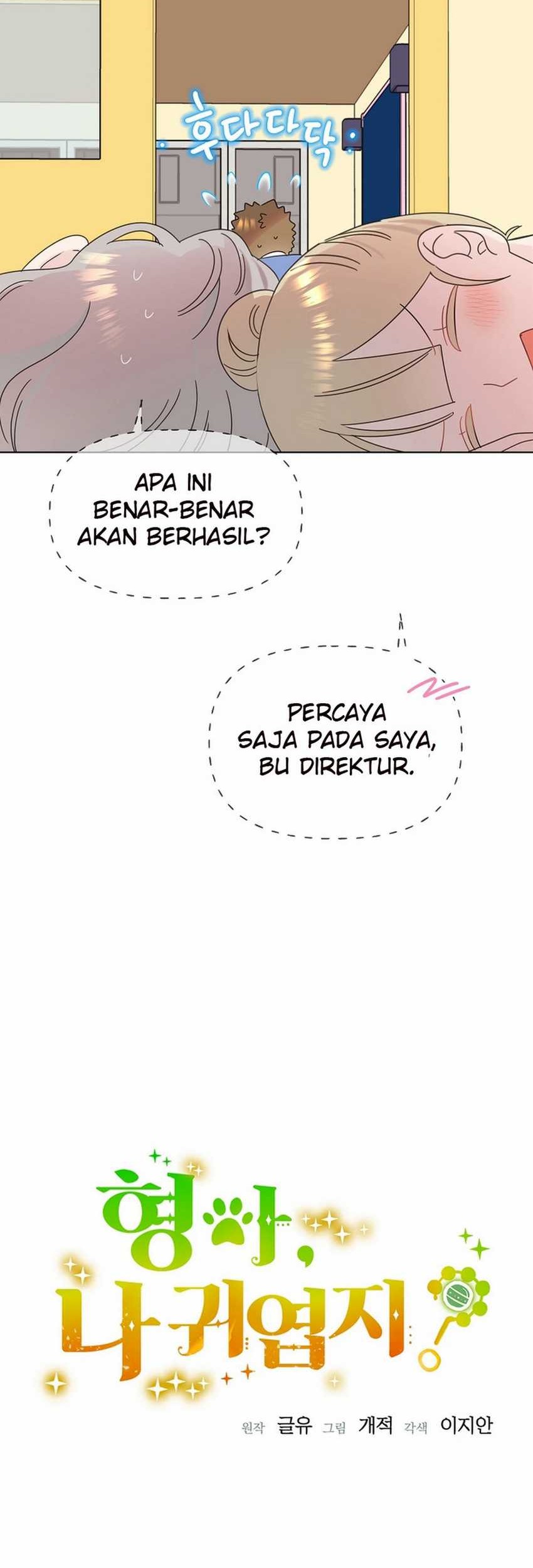 Brother, Am I Cute? Chapter 57 Gambar 20