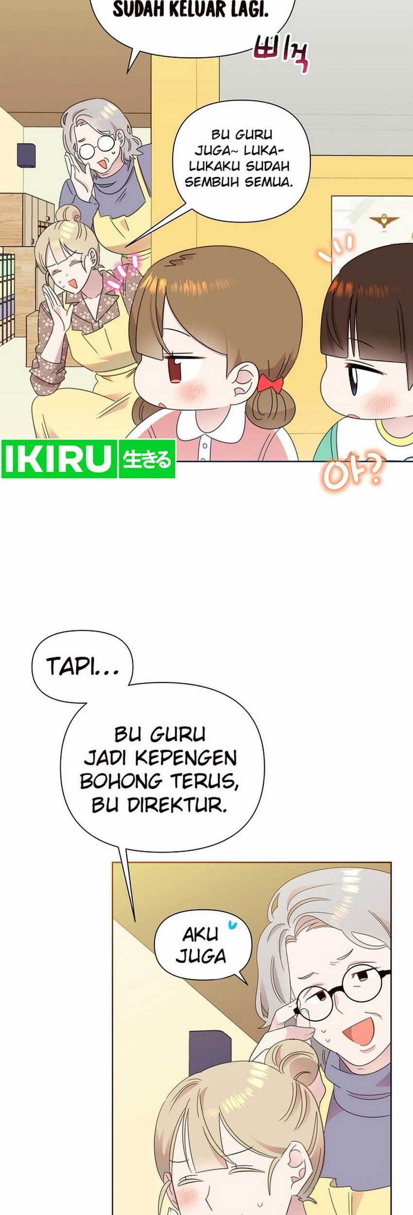 Brother, Am I Cute? Chapter 57 Gambar 25