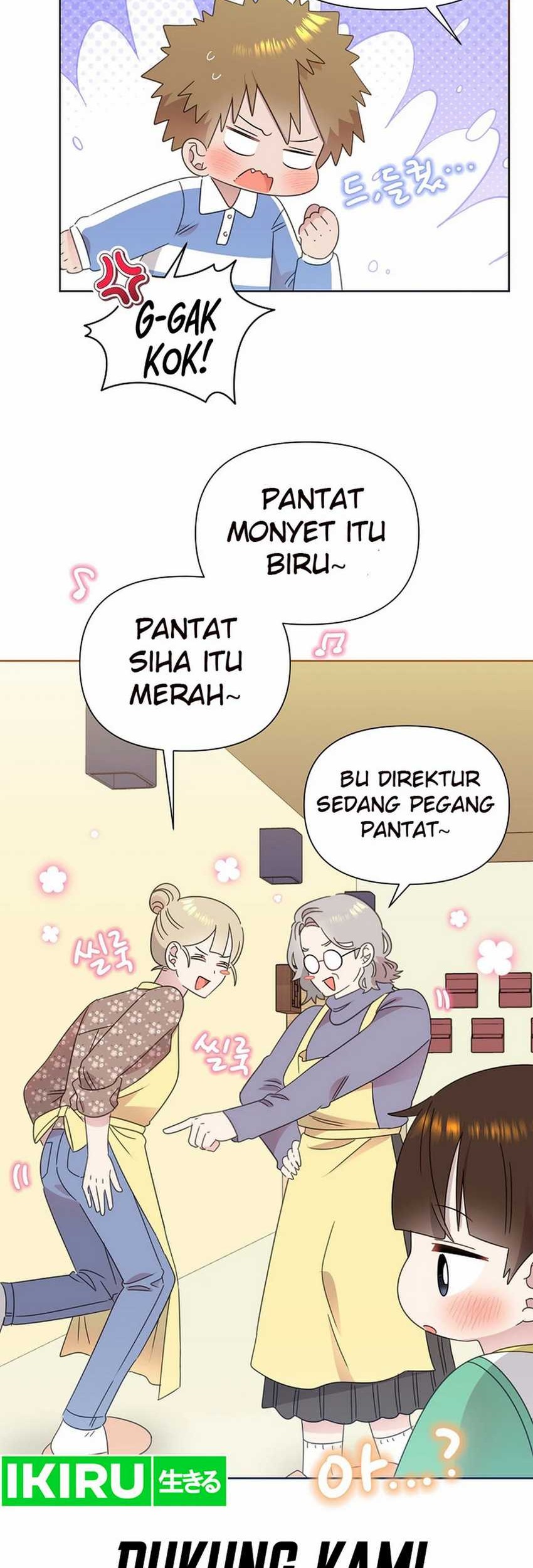 Brother, Am I Cute? Chapter 57 Gambar 27