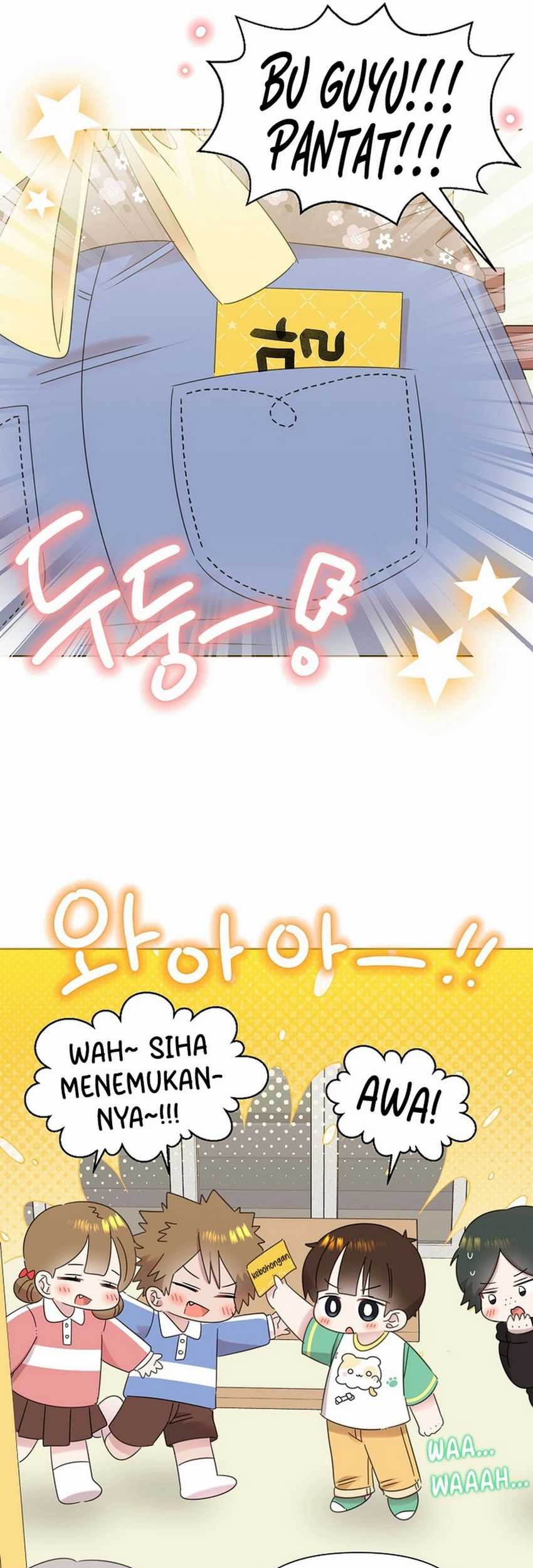 Brother, Am I Cute? Chapter 57 Gambar 29