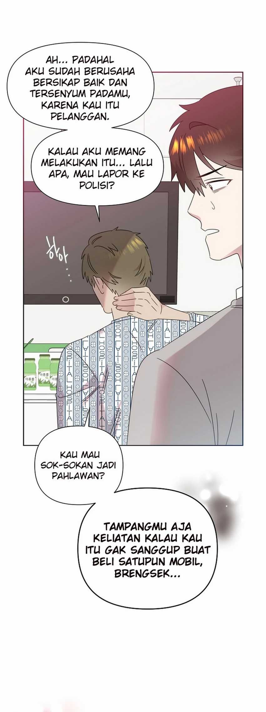 Brother, Am I Cute? Chapter 58 Gambar 33