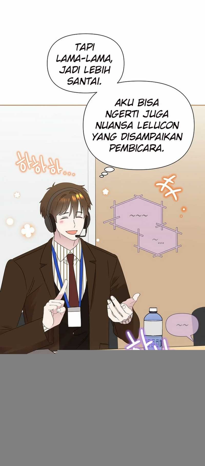 Brother, Am I Cute? Chapter 61 Gambar 16