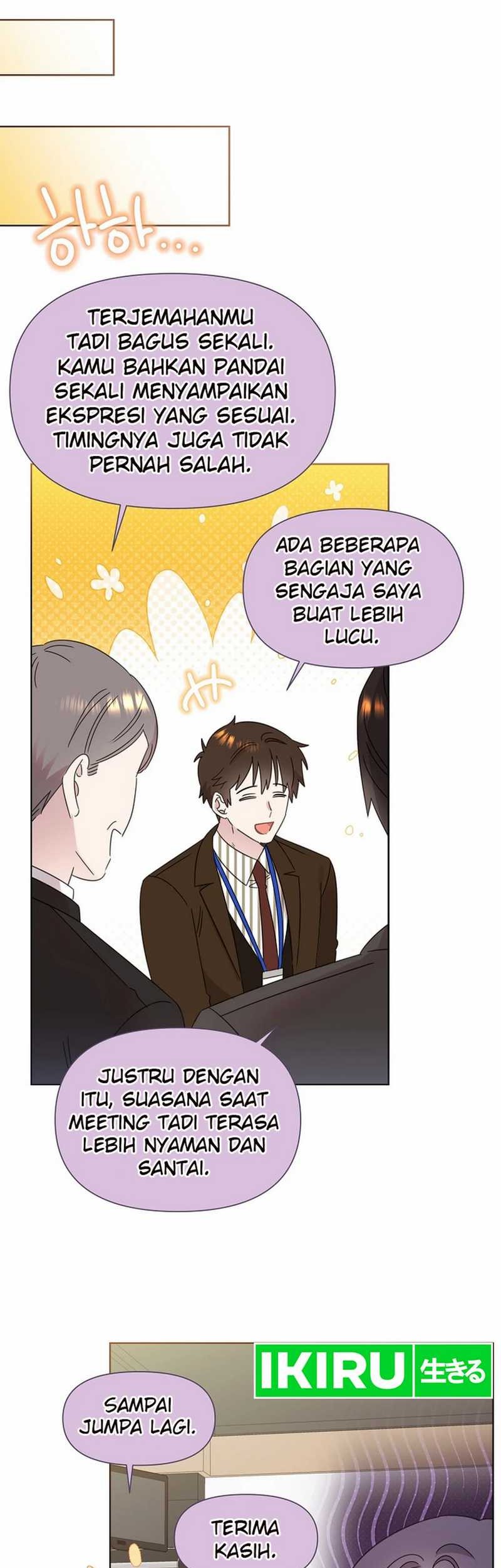 Brother, Am I Cute? Chapter 61 Gambar 19