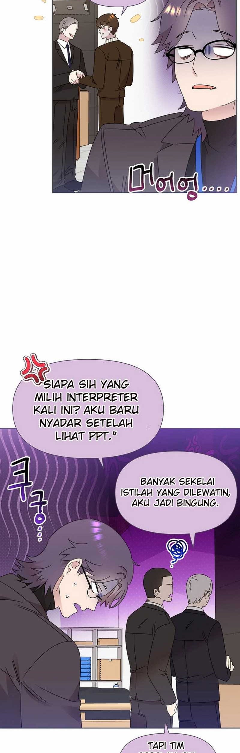 Brother, Am I Cute? Chapter 61 Gambar 20