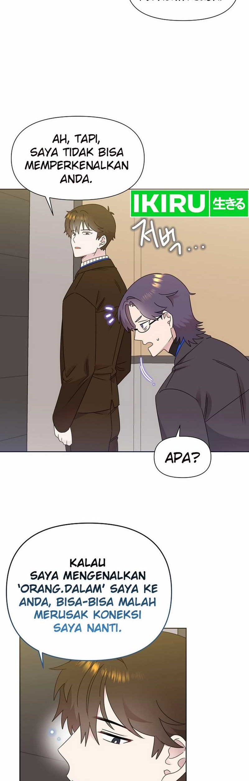 Brother, Am I Cute? Chapter 61 Gambar 23