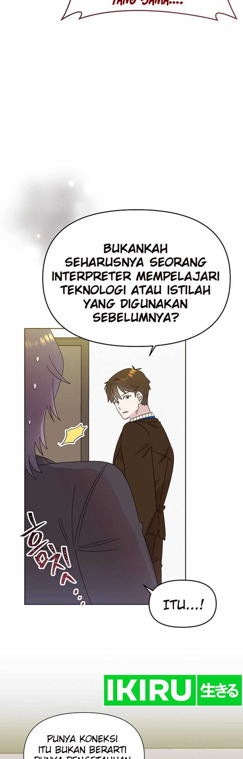 Brother, Am I Cute? Chapter 61 Gambar 25