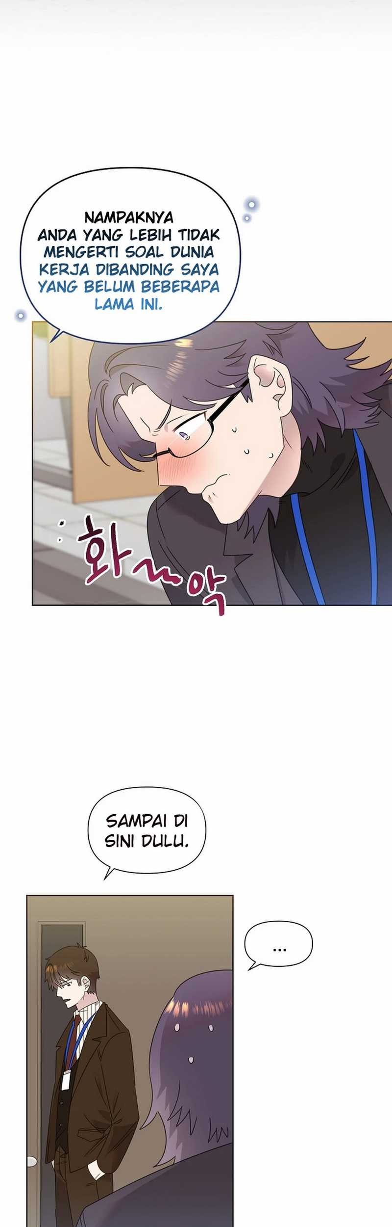 Brother, Am I Cute? Chapter 61 Gambar 27