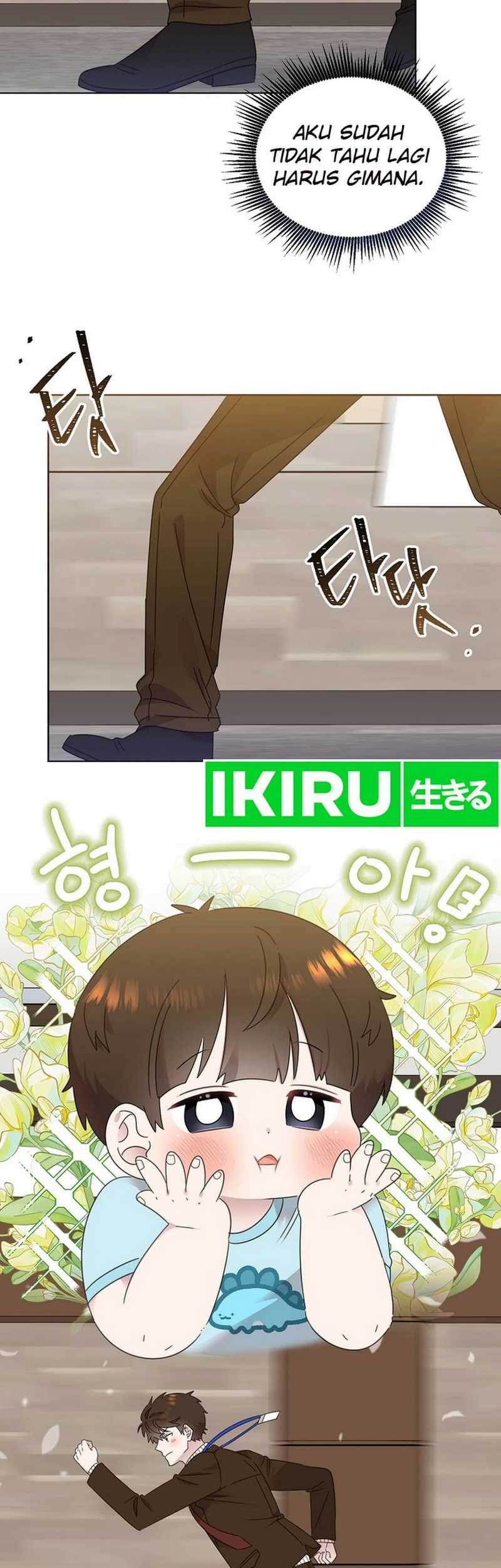 Brother, Am I Cute? Chapter 61 Gambar 29