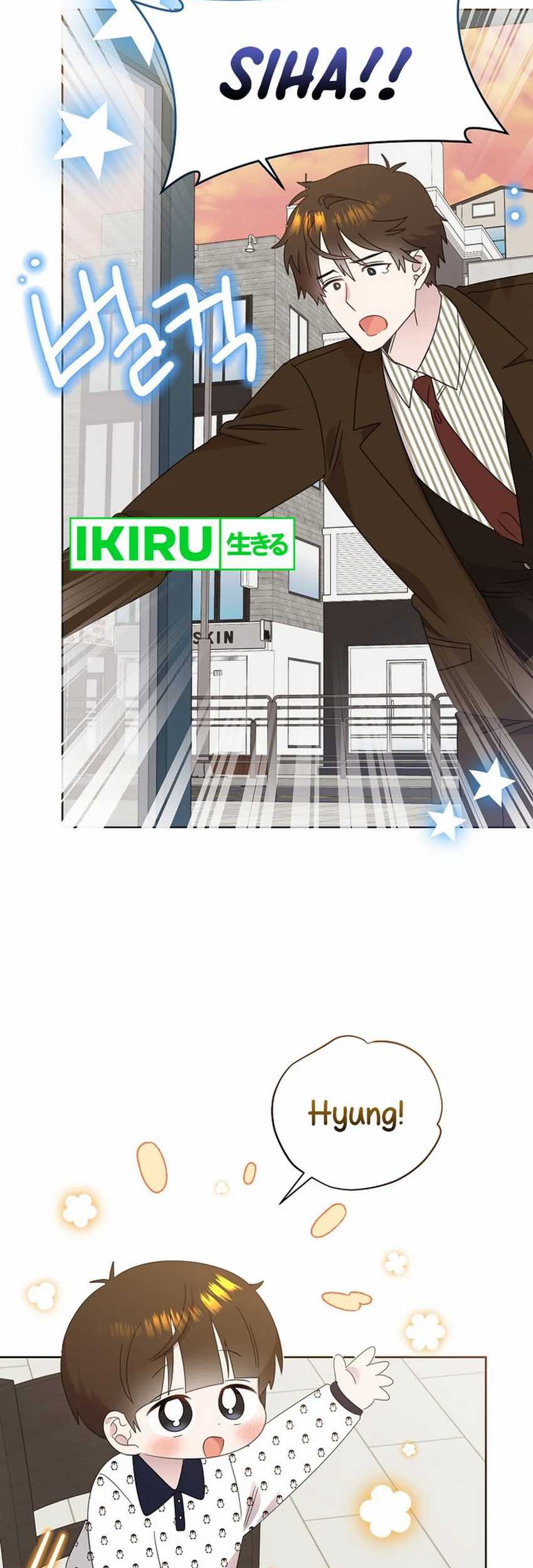 Baca Brother, Am I Cute? Chapter 62 Gambar 2