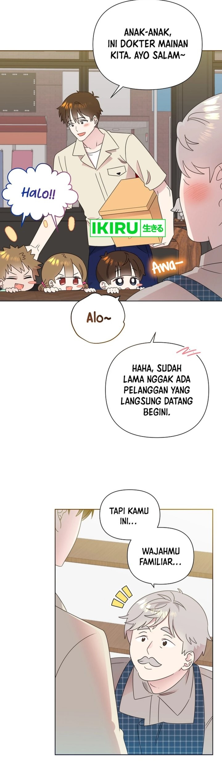 Brother, Am I Cute? Chapter 65 Gambar 20