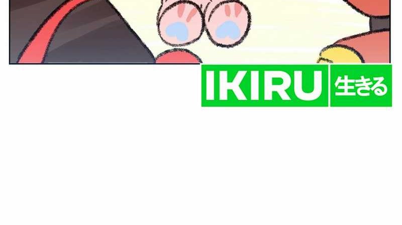 Brother, Am I Cute? Chapter 66 Gambar 33