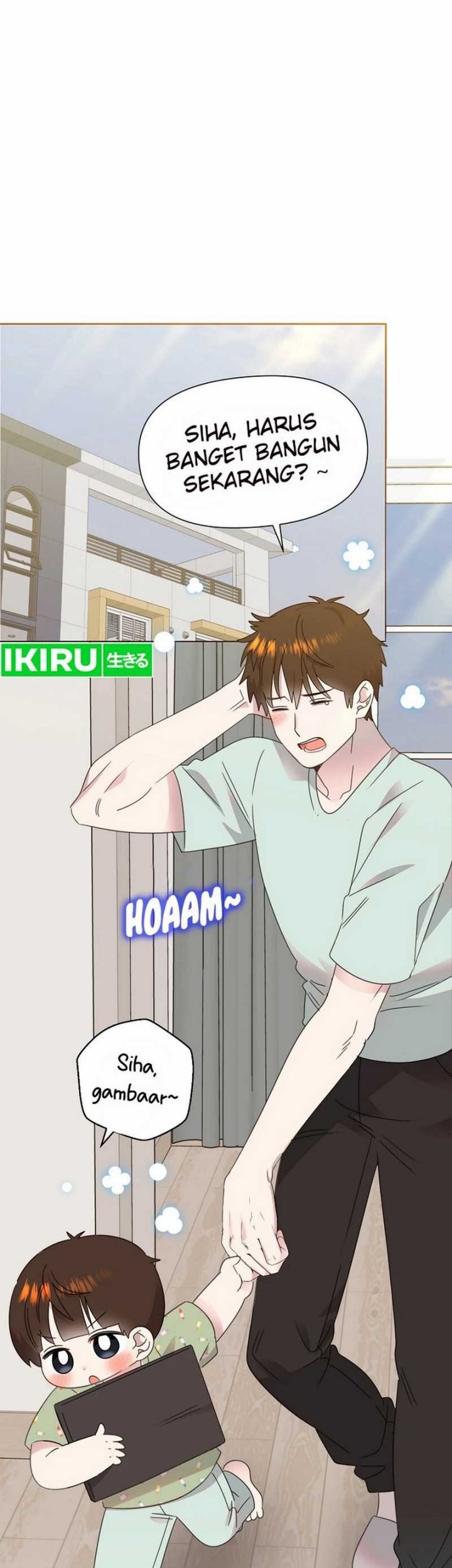 Baca Brother, Am I Cute? Chapter 67 Gambar 2