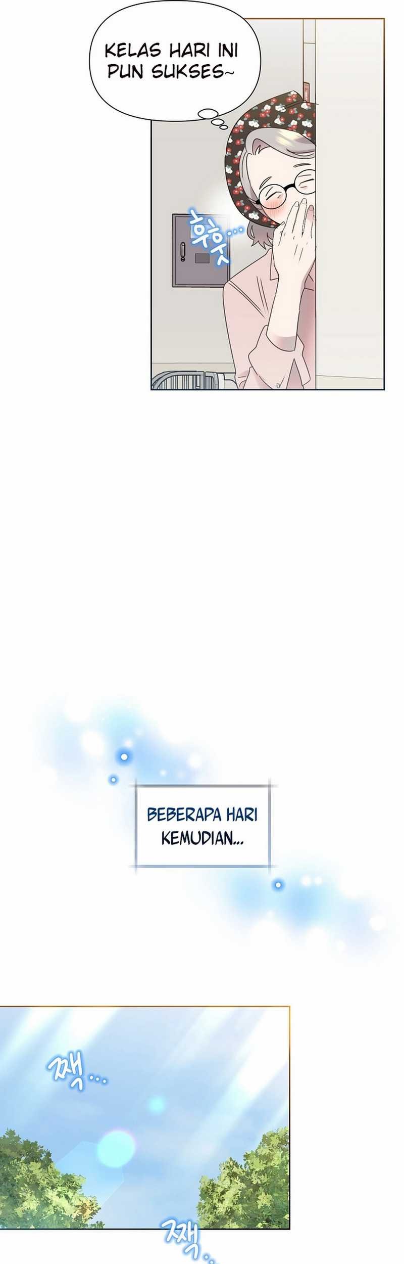 Brother, Am I Cute? Chapter 69 Gambar 51