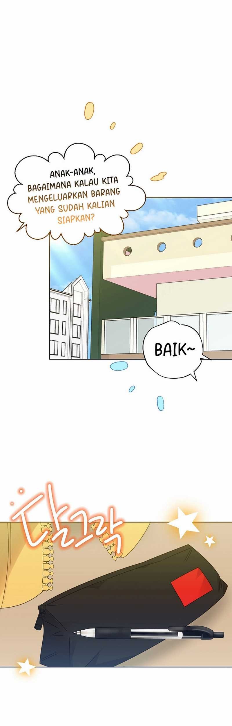 Baca Brother, Am I Cute? Chapter 69 Gambar 2