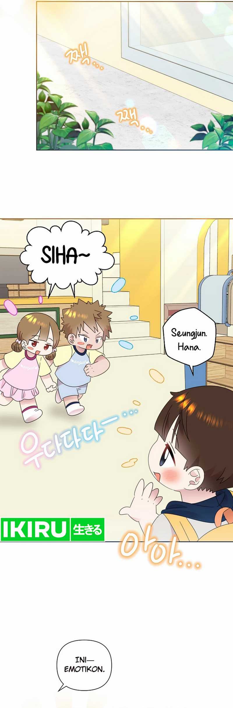 Brother, Am I Cute? Chapter 70 Gambar 32