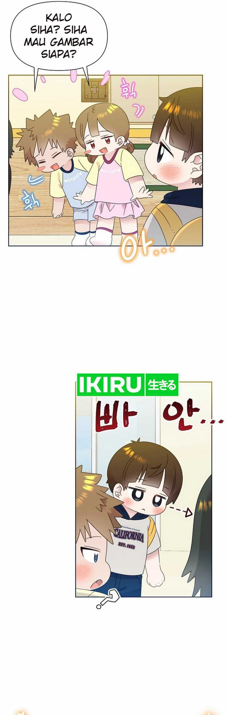 Brother, Am I Cute? Chapter 70 Gambar 39