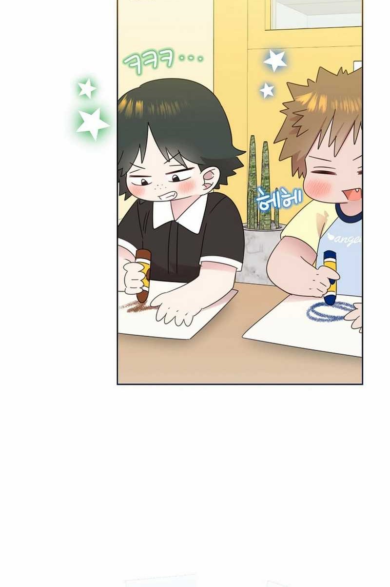 Brother, Am I Cute? Chapter 70 Gambar 44