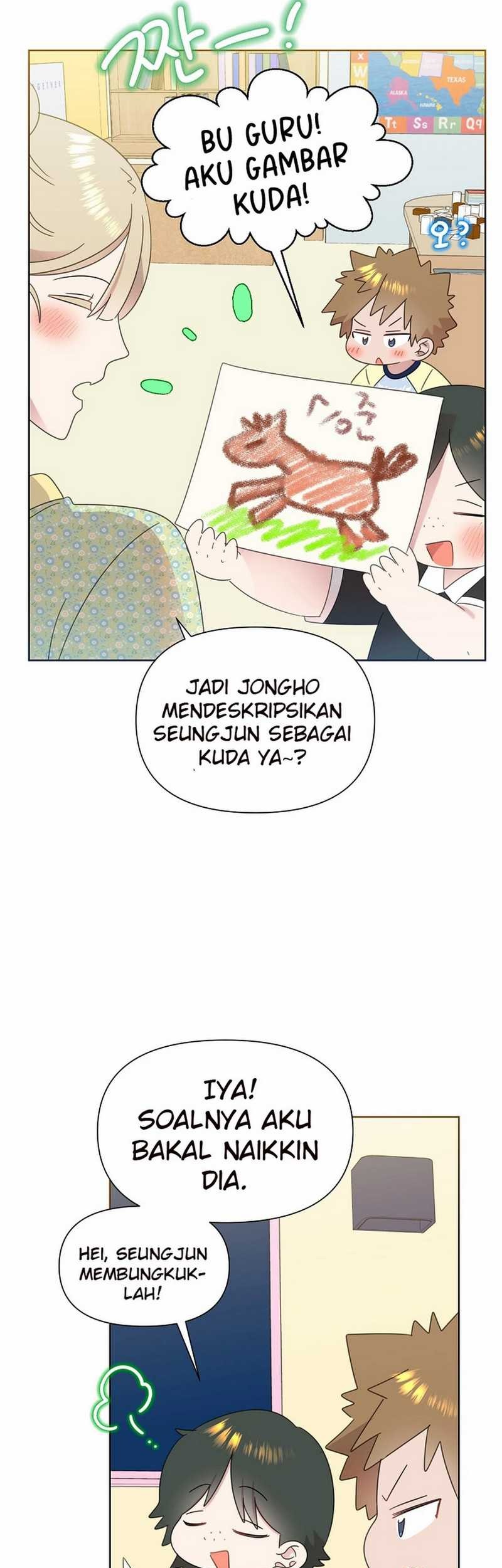 Brother, Am I Cute? Chapter 70 Gambar 47