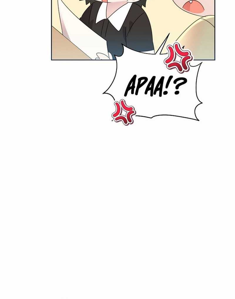 Brother, Am I Cute? Chapter 70 Gambar 48
