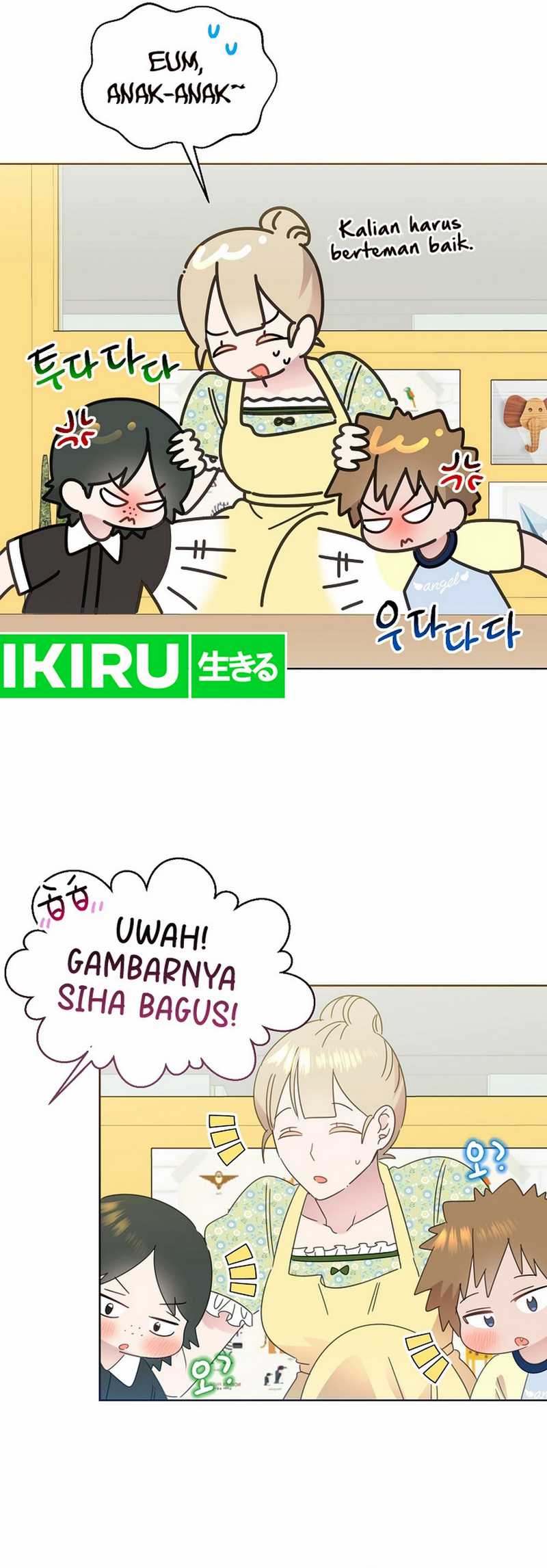 Brother, Am I Cute? Chapter 70 Gambar 49