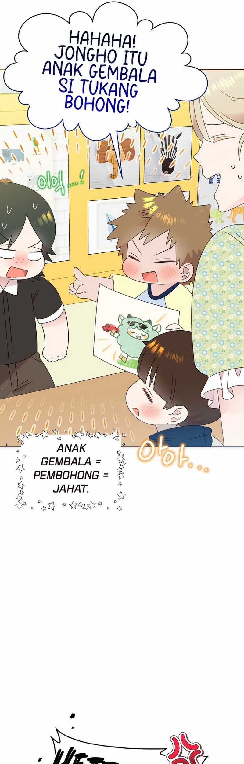 Brother, Am I Cute? Chapter 70 Gambar 54