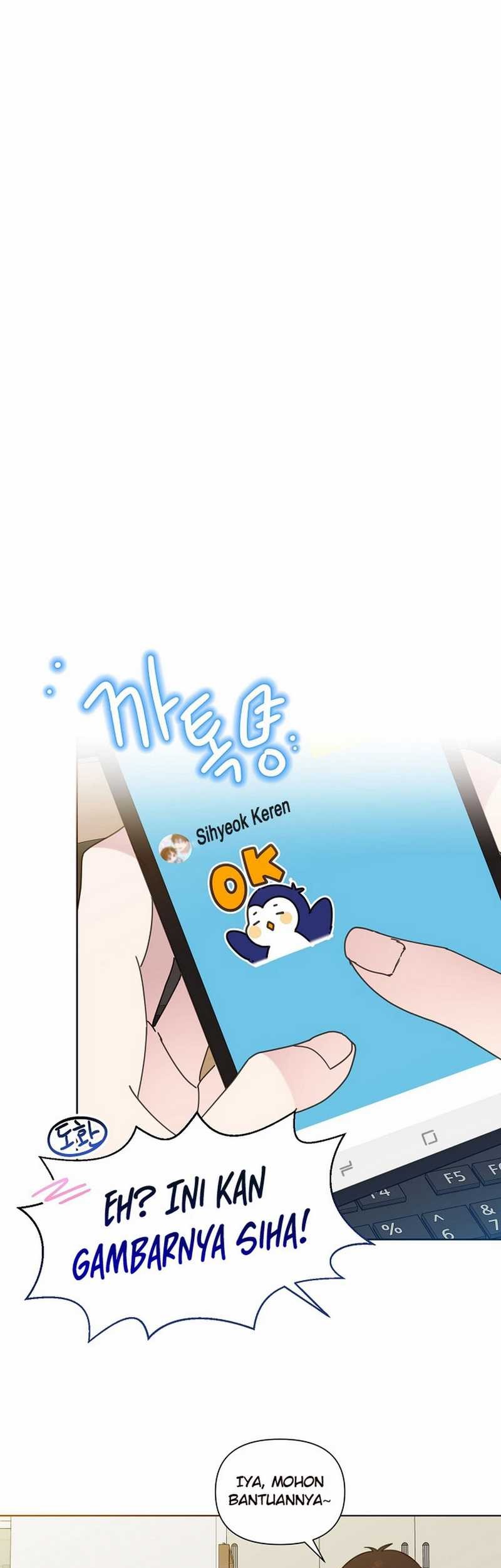 Brother, Am I Cute? Chapter 70 Gambar 12