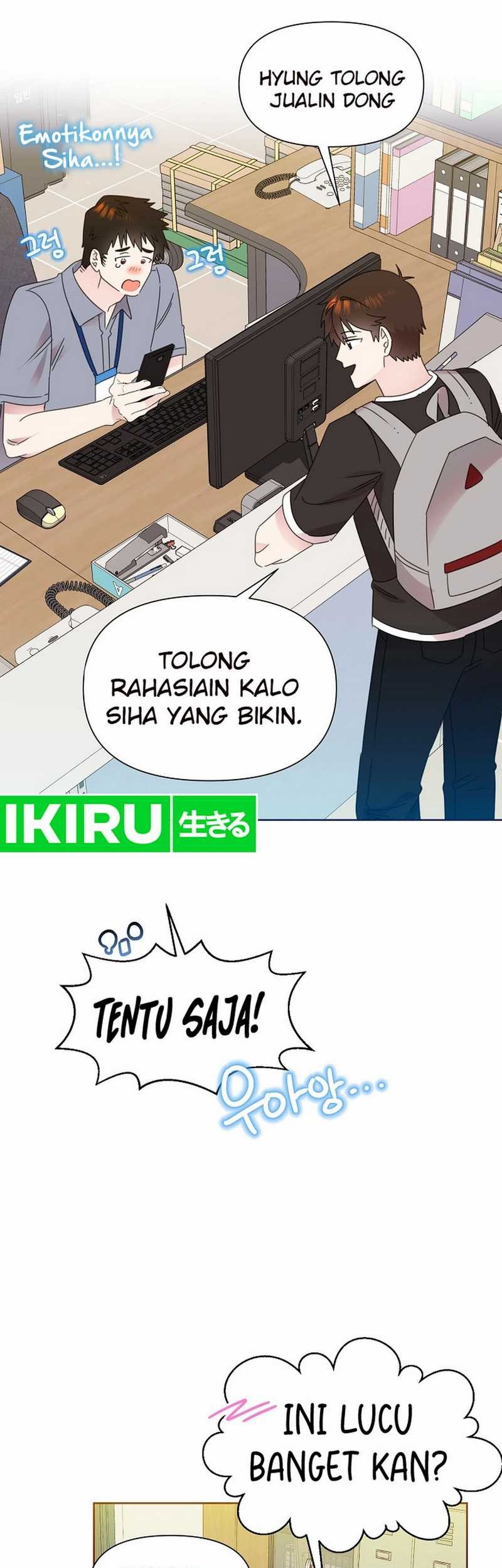 Brother, Am I Cute? Chapter 70 Gambar 14