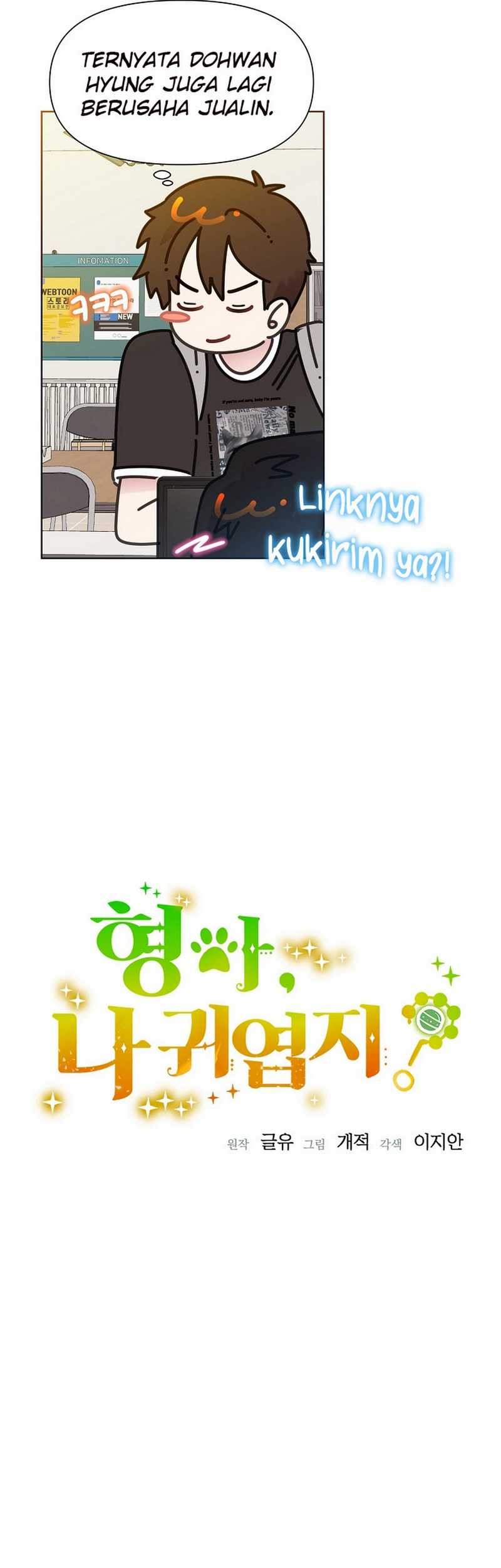 Brother, Am I Cute? Chapter 70 Gambar 16