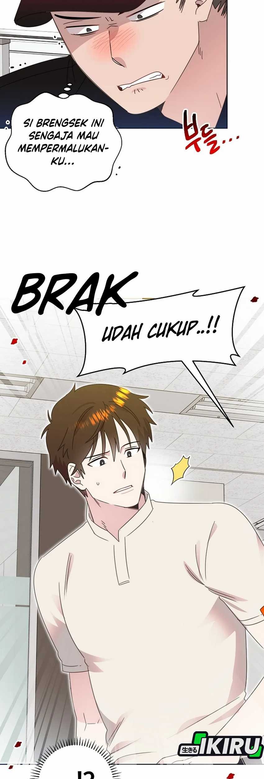 Brother, Am I Cute? Chapter 71 Gambar 43