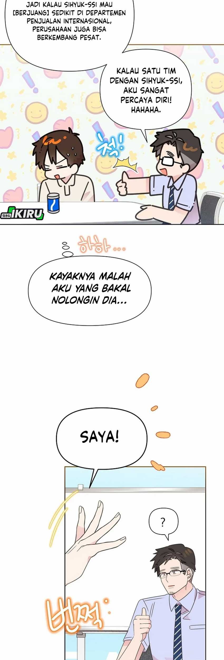 Brother, Am I Cute? Chapter 71 Gambar 11