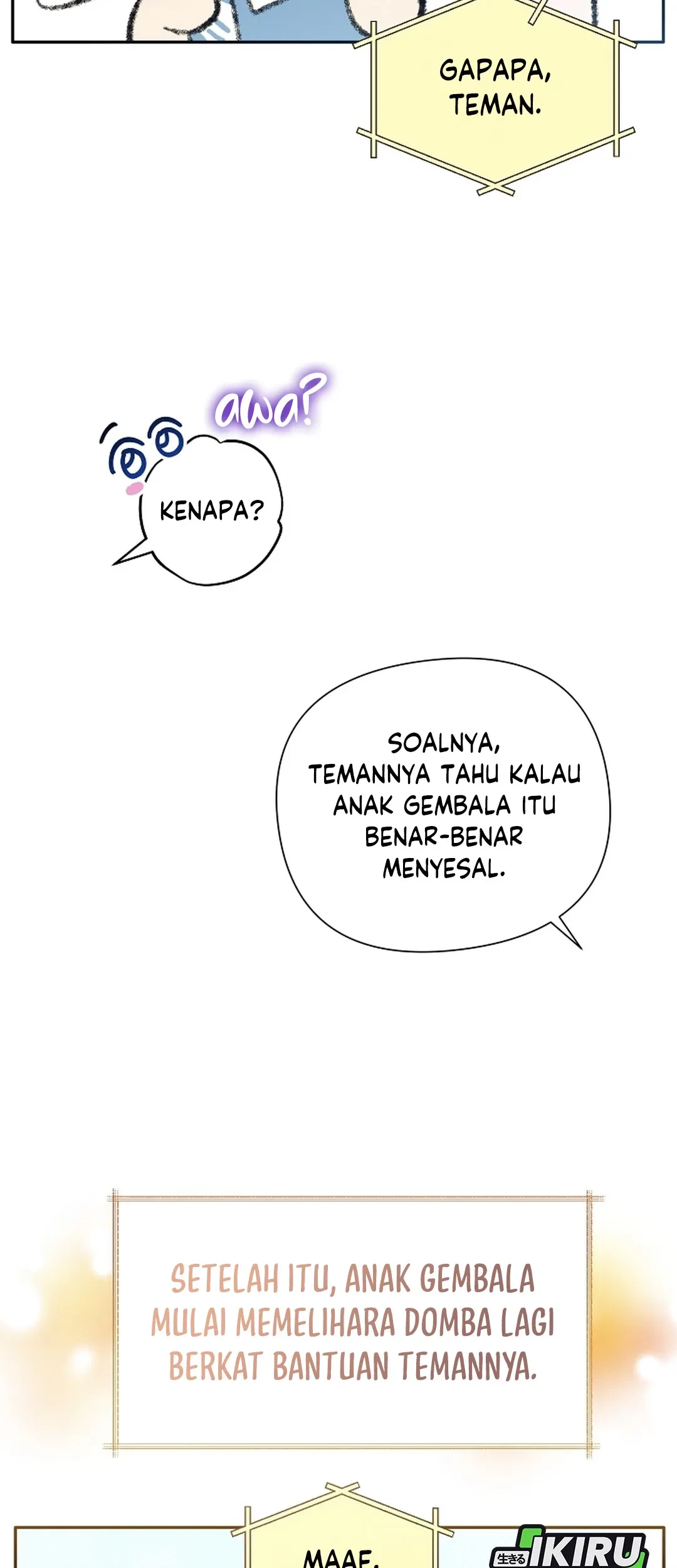 Brother, Am I Cute? Chapter 72 Gambar 21