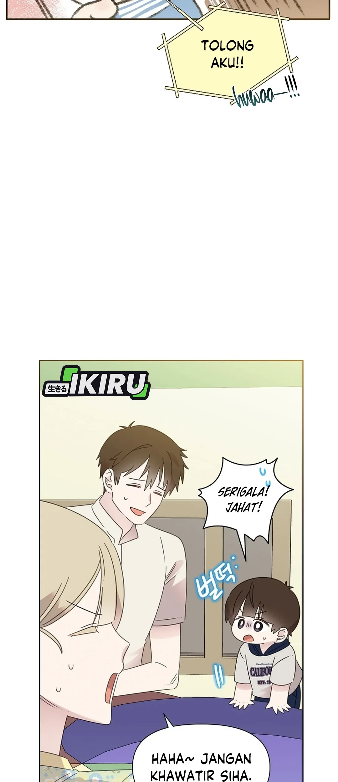 Brother, Am I Cute? Chapter 72 Gambar 24