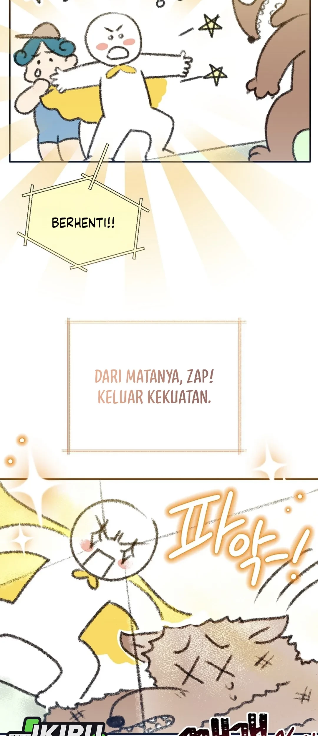 Brother, Am I Cute? Chapter 72 Gambar 26