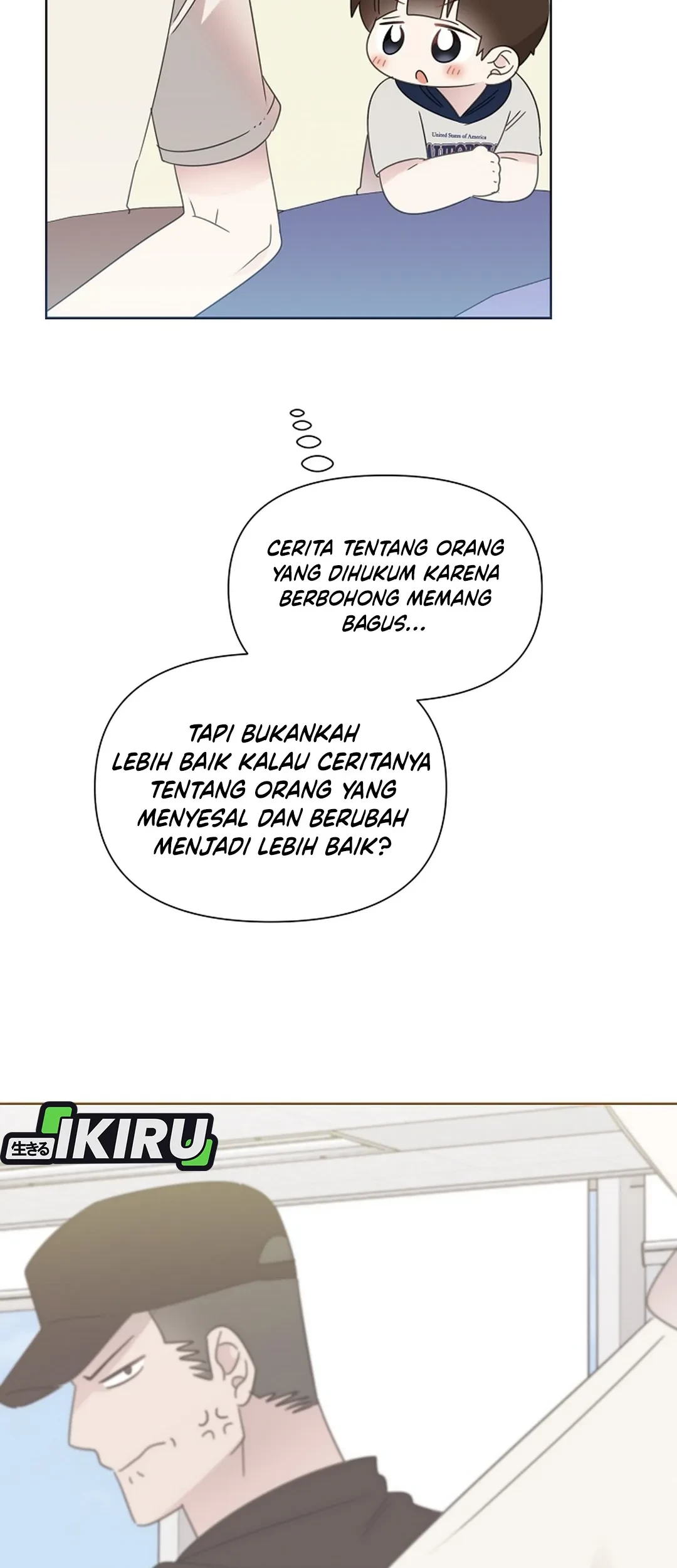 Brother, Am I Cute? Chapter 72 Gambar 29
