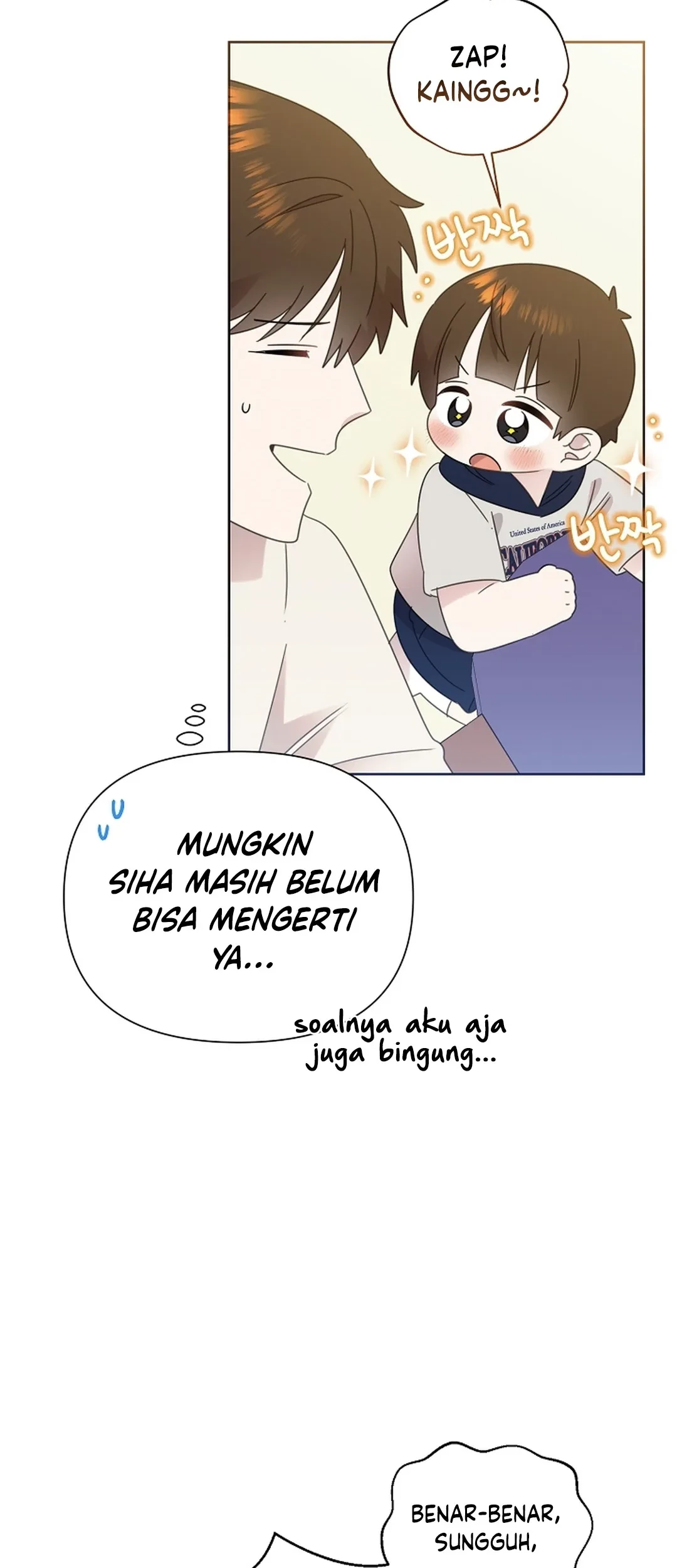Brother, Am I Cute? Chapter 72 Gambar 32