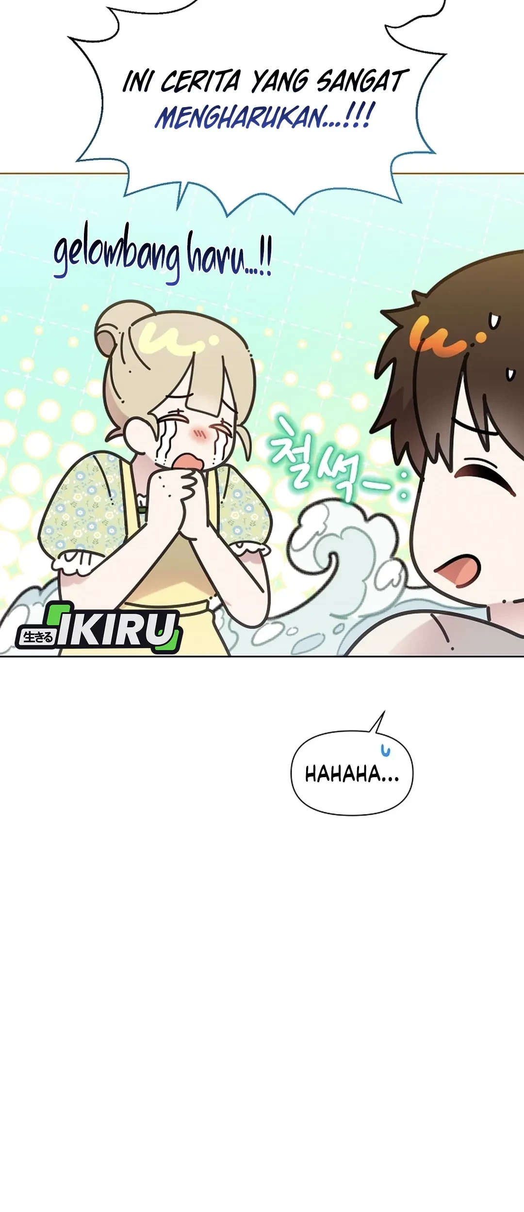 Brother, Am I Cute? Chapter 72 Gambar 33