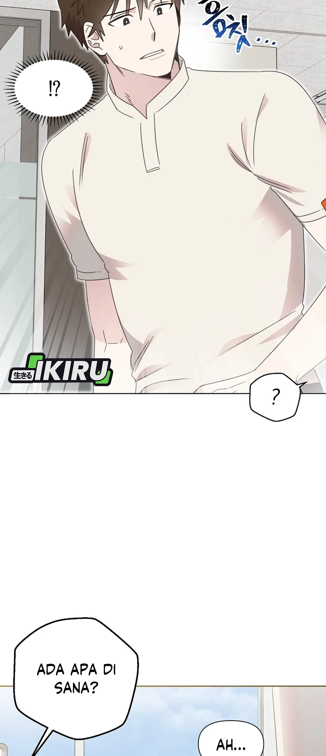 Baca Brother, Am I Cute? Chapter 72 Gambar 2