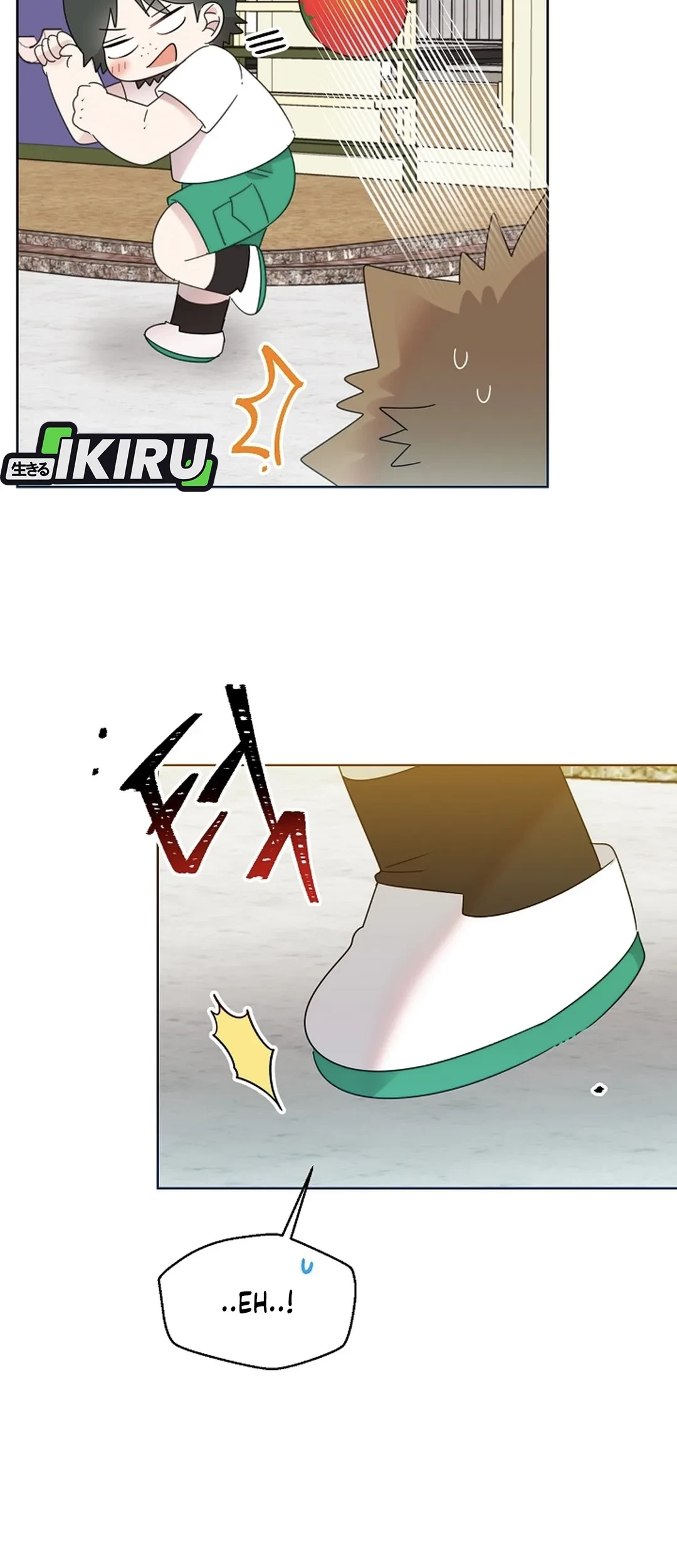 Brother, Am I Cute? Chapter 72 Gambar 51