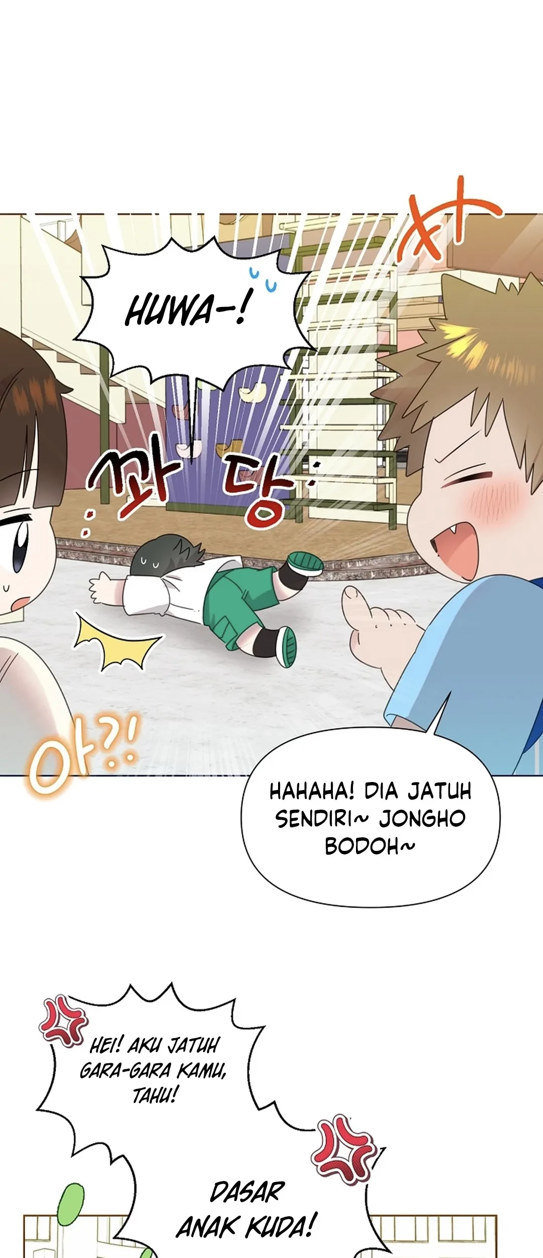 Brother, Am I Cute? Chapter 72 Gambar 52