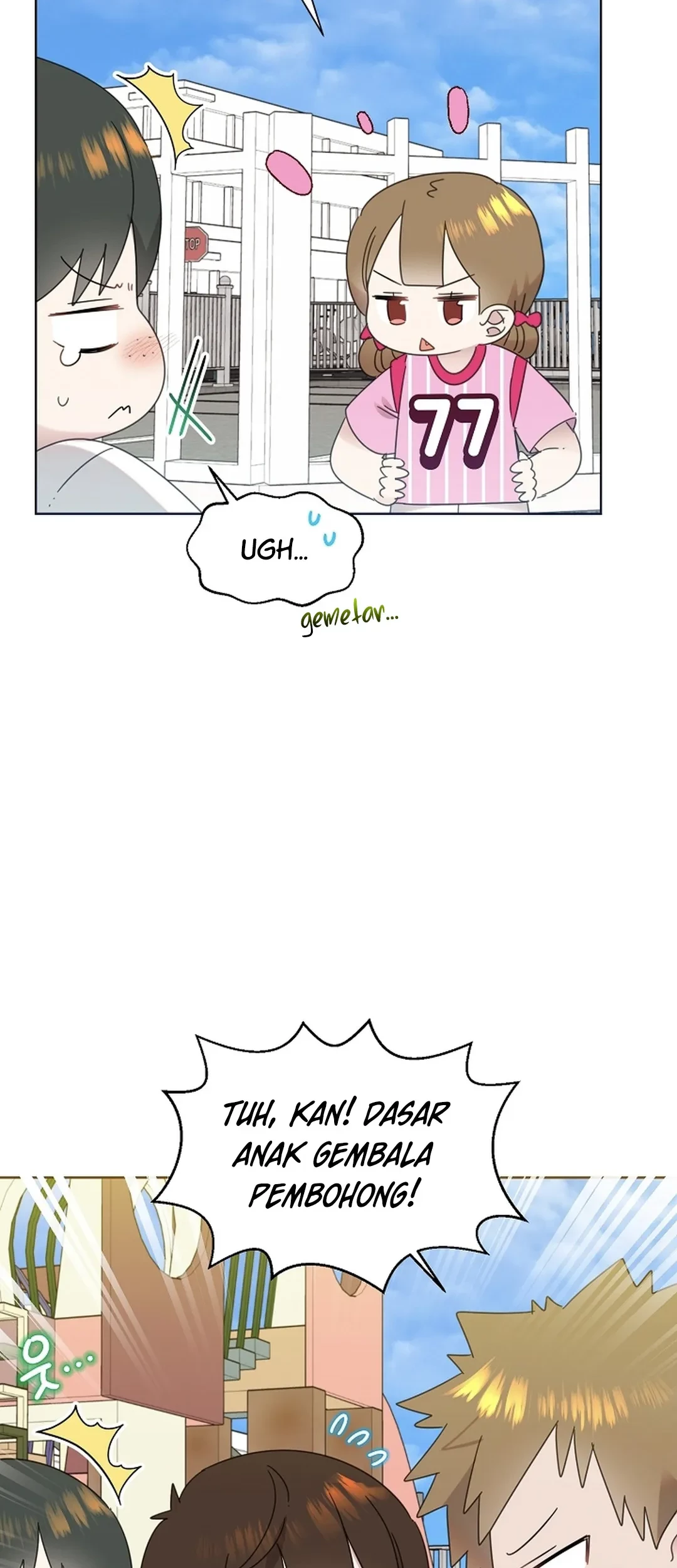 Brother, Am I Cute? Chapter 72 Gambar 54