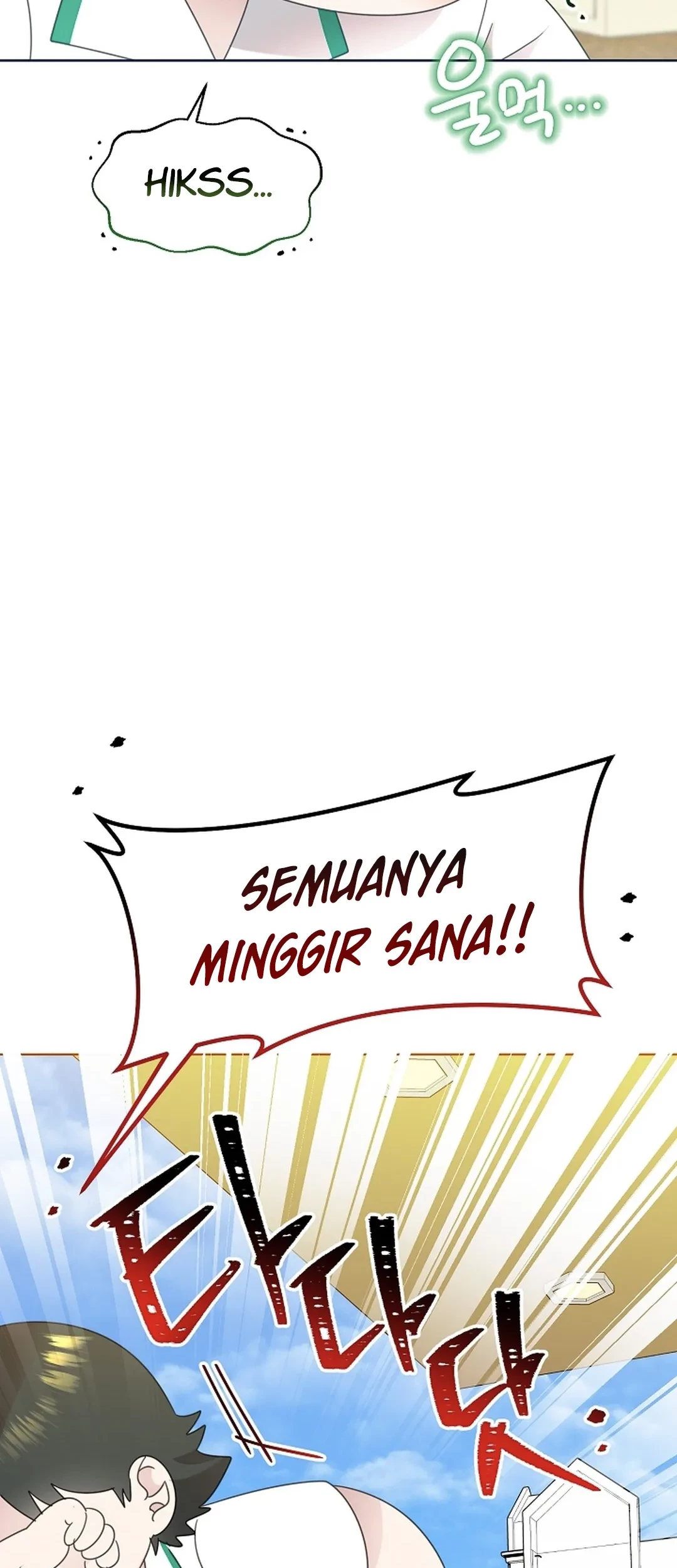 Brother, Am I Cute? Chapter 72 Gambar 56