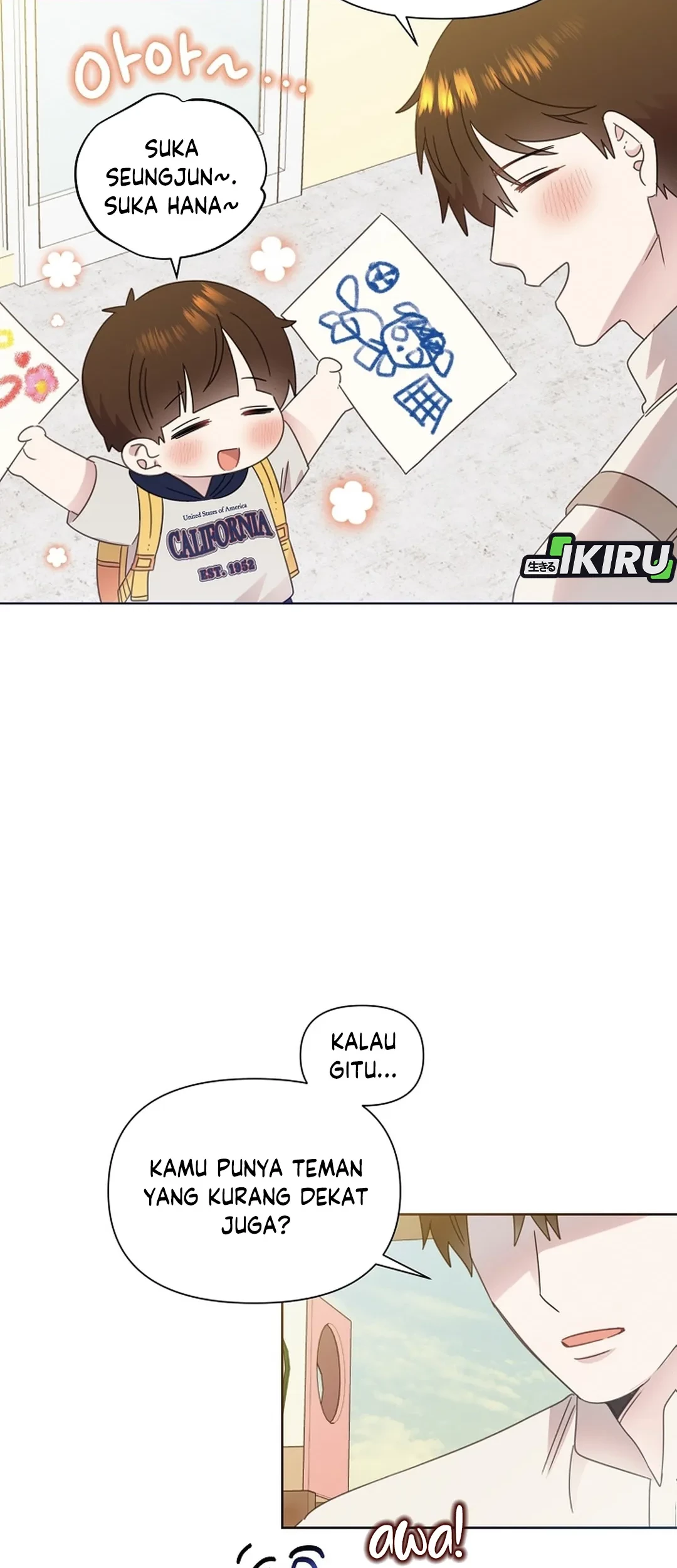 Brother, Am I Cute? Chapter 72 Gambar 12
